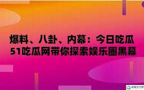 经验和知识
