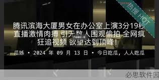 主分享自己