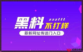 就是这些网